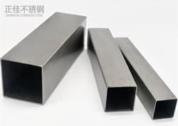 304乐竞体育乐竞体育首页_乐竞(中国)方管30*30
