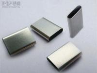 乐竞体育乐竞体育首页_乐竞(中国)制品管标准——进出口乐竞体育乐竞体育首页_乐竞(中国)制品通用技术要求