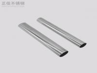 316乐竞体育乐竞体育首页_乐竞(中国)椭圆管规格表尺寸