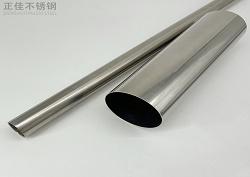 304乐竞体育乐竞体育首页_乐竞(中国)管批发