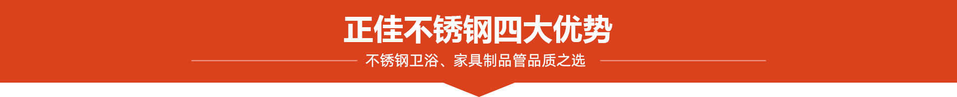 乐竞体育乐竞体育首页_乐竞(中国)
乐竞体育乐竞体育首页_乐竞(中国)4大优势