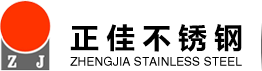 304乐竞体育乐竞体育首页_乐竞(中国)管-乐竞体育乐竞体育首页_乐竞(中国)制品管-316L乐竞体育乐竞体育首页_乐竞(中国)管厂家-乐竞体育乐竞体育首页_乐竞(中国)
